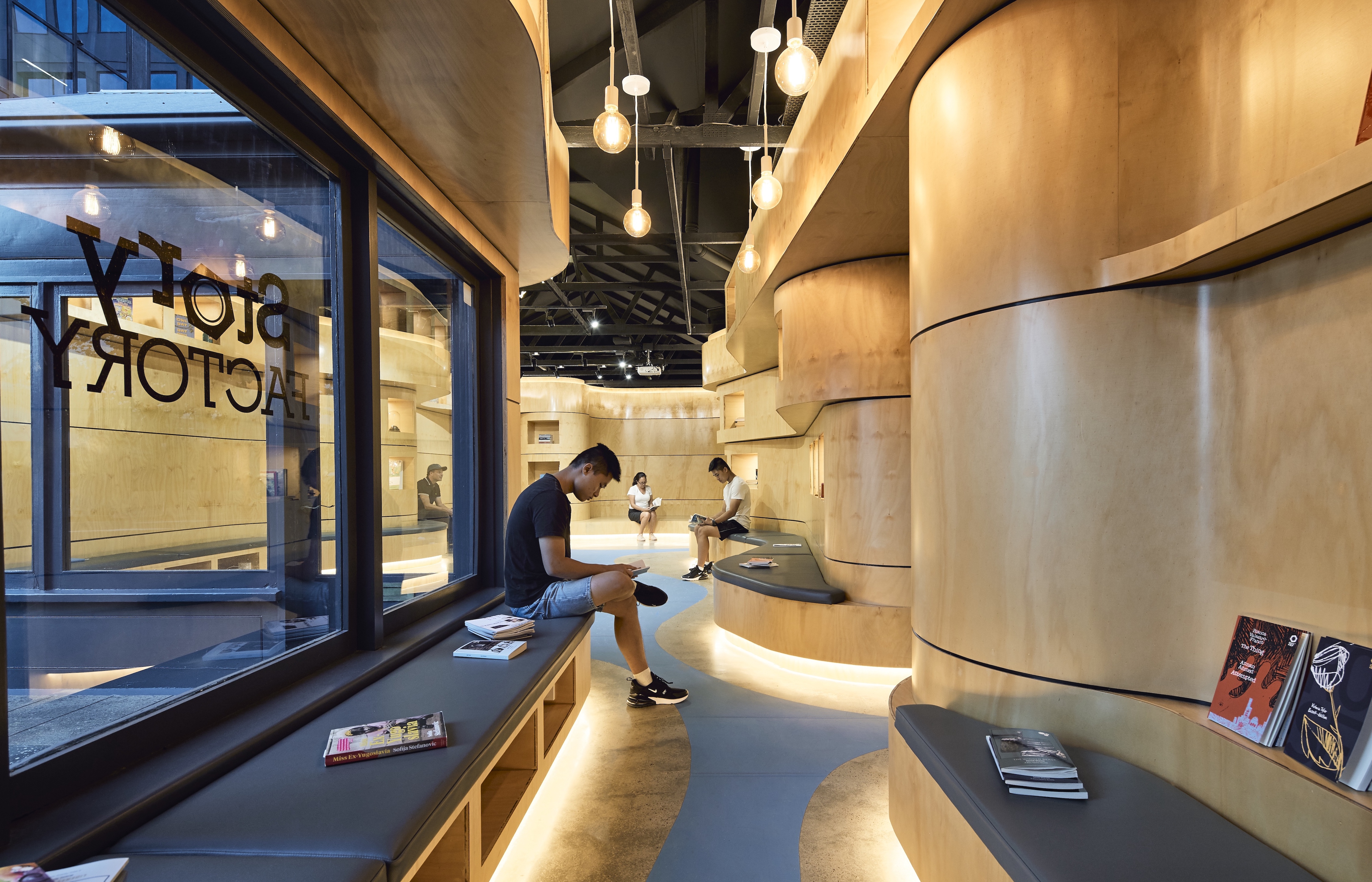 Dream Lab - Good Design